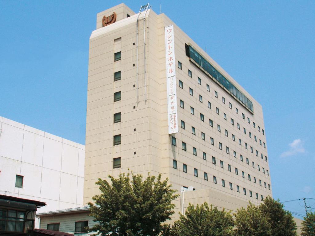 Aizuwakamatsu Washington Hotel Εξωτερικό φωτογραφία